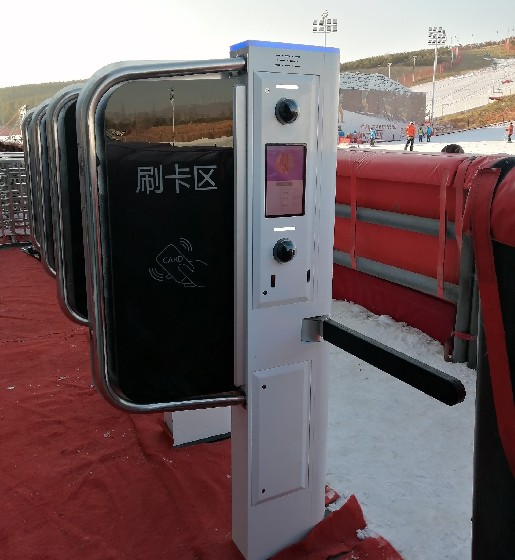 滑雪場自助檢票閘機作用和意義-鐵軍智能